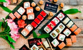 Заказать роллы суши mybox