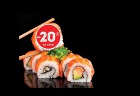 Сайт доставки суши